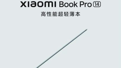 华体会体育app下载-32GB+1TB！新机官宣：3月12日，即将发布登场！